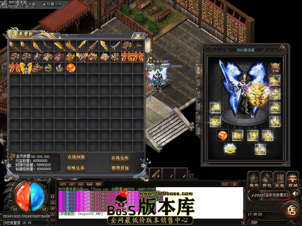 Images103压缩后.JPG
