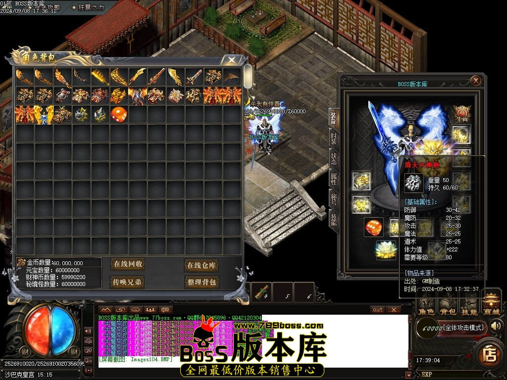 Images105压缩后.JPG