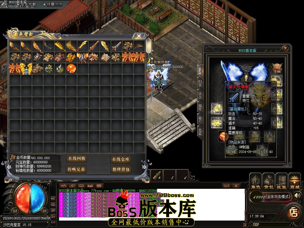 Images104压缩后.JPG
