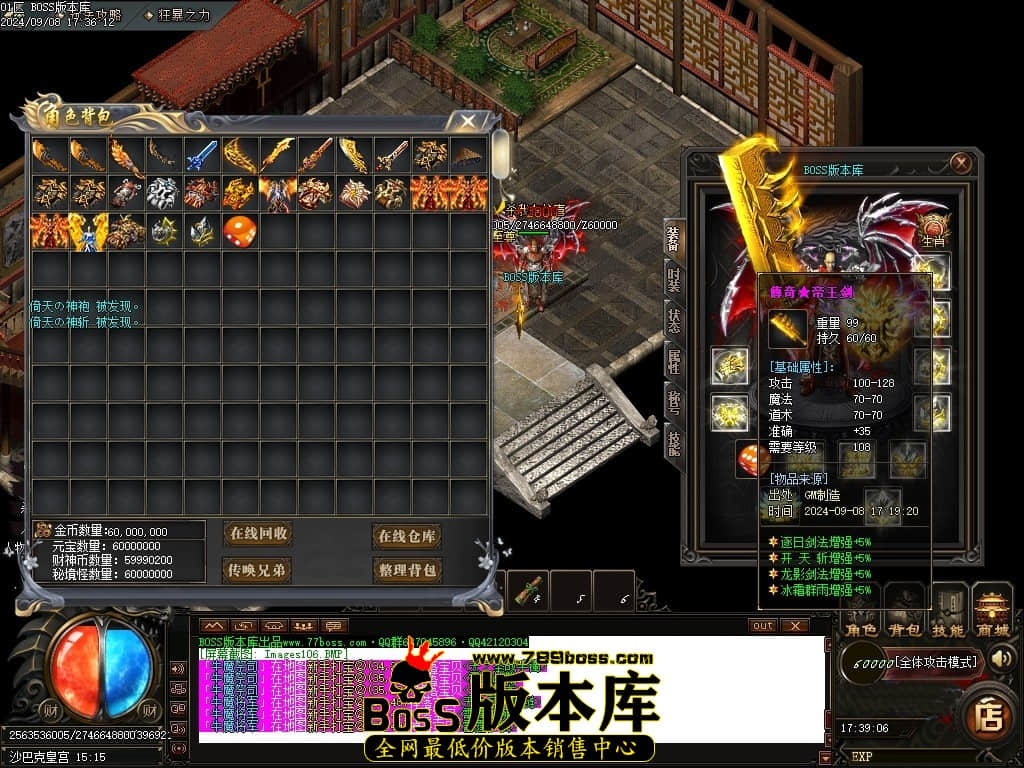 Images107压缩后.JPG