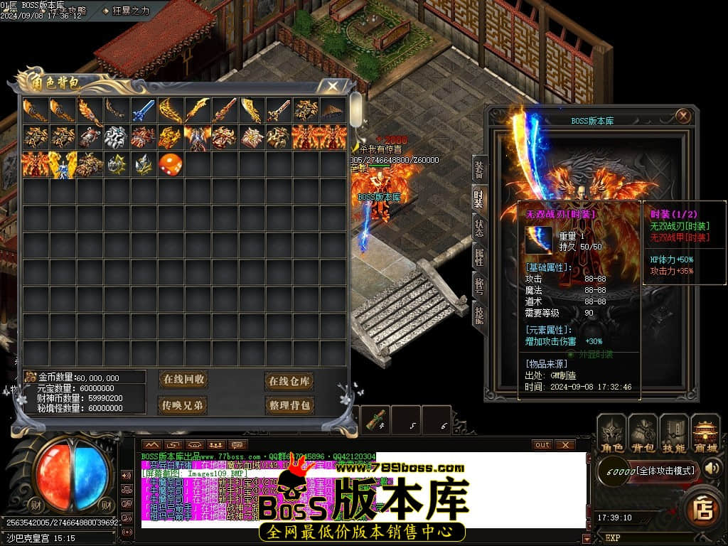 Images110压缩后.JPG