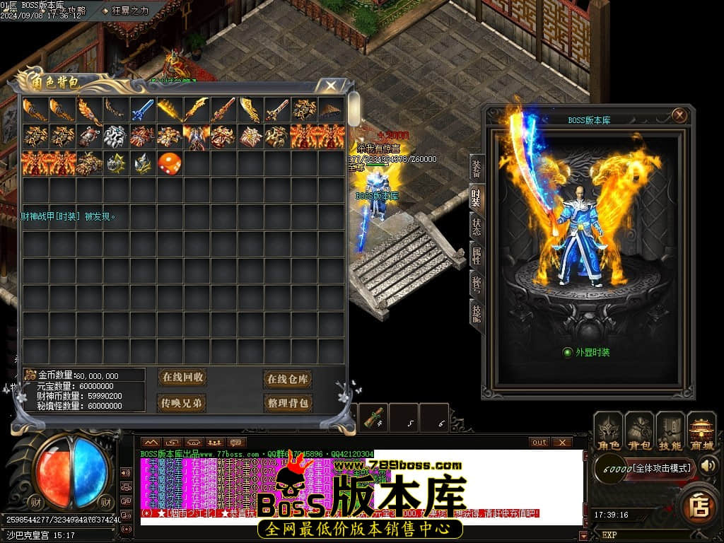Images112压缩后.JPG