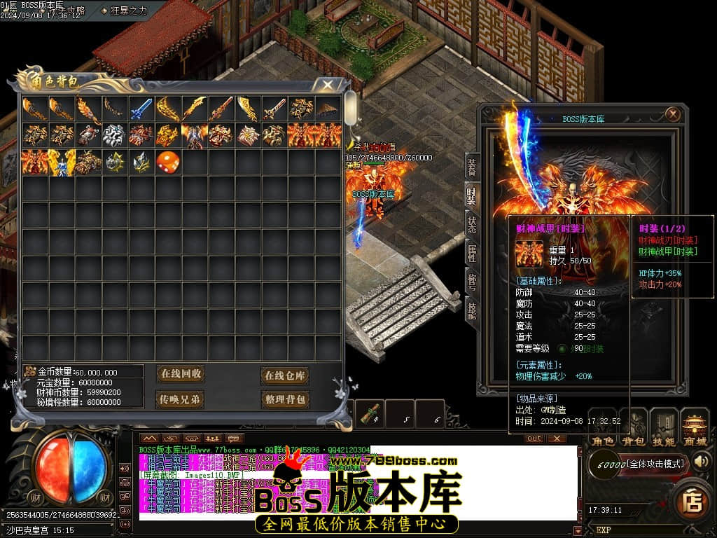 Images111压缩后.JPG