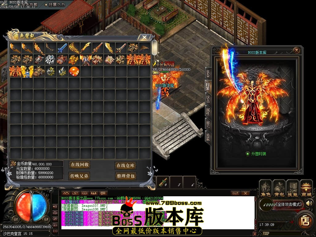 Images109压缩后.JPG