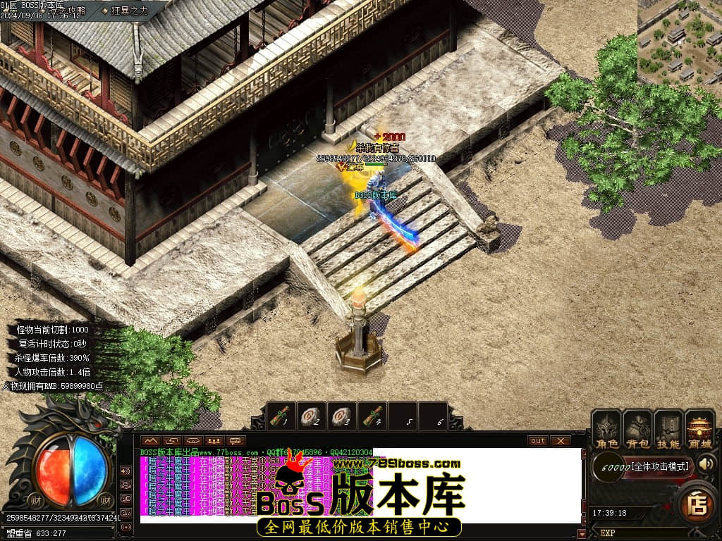Images113压缩后.JPG