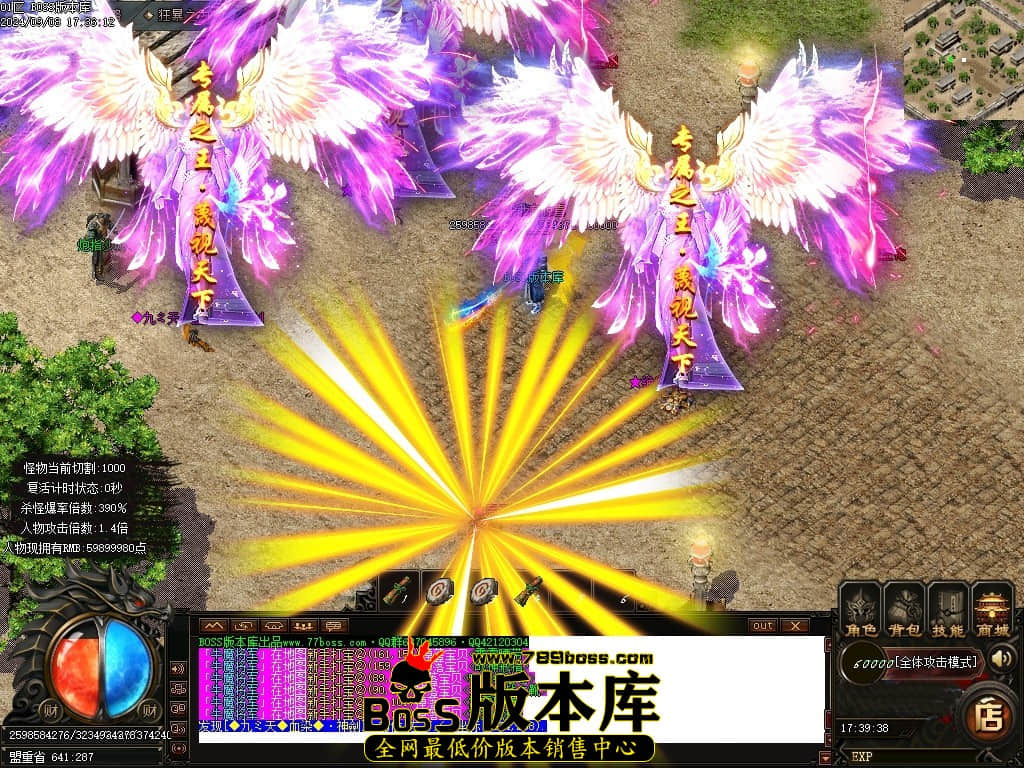 Images114压缩后.JPG