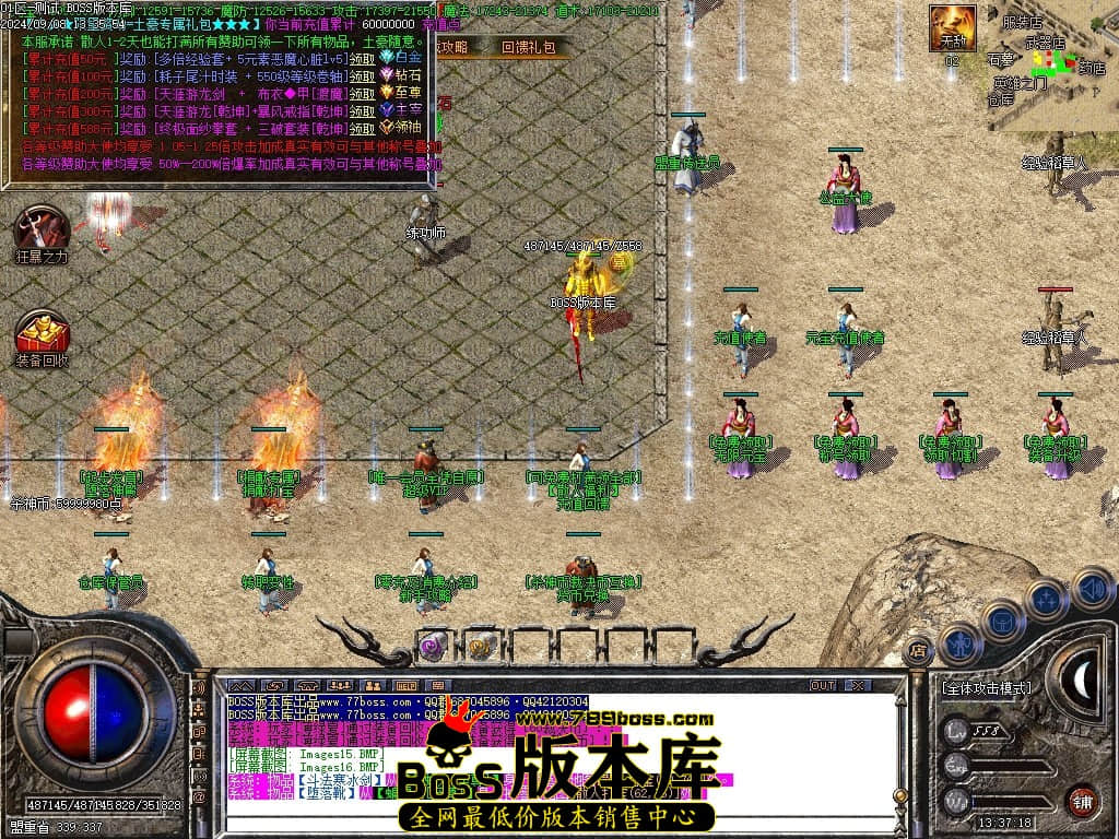 Images17压缩后.JPG