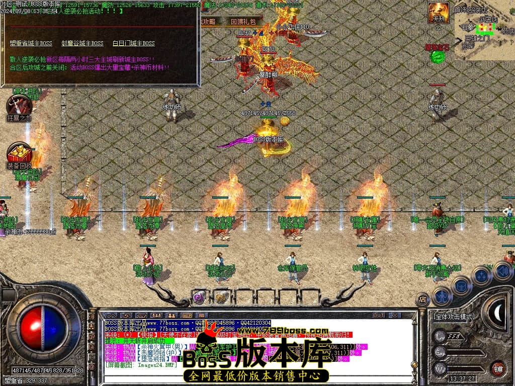 Images25压缩后.JPG