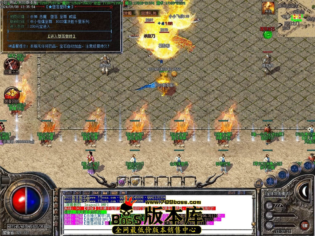 Images24压缩后.JPG