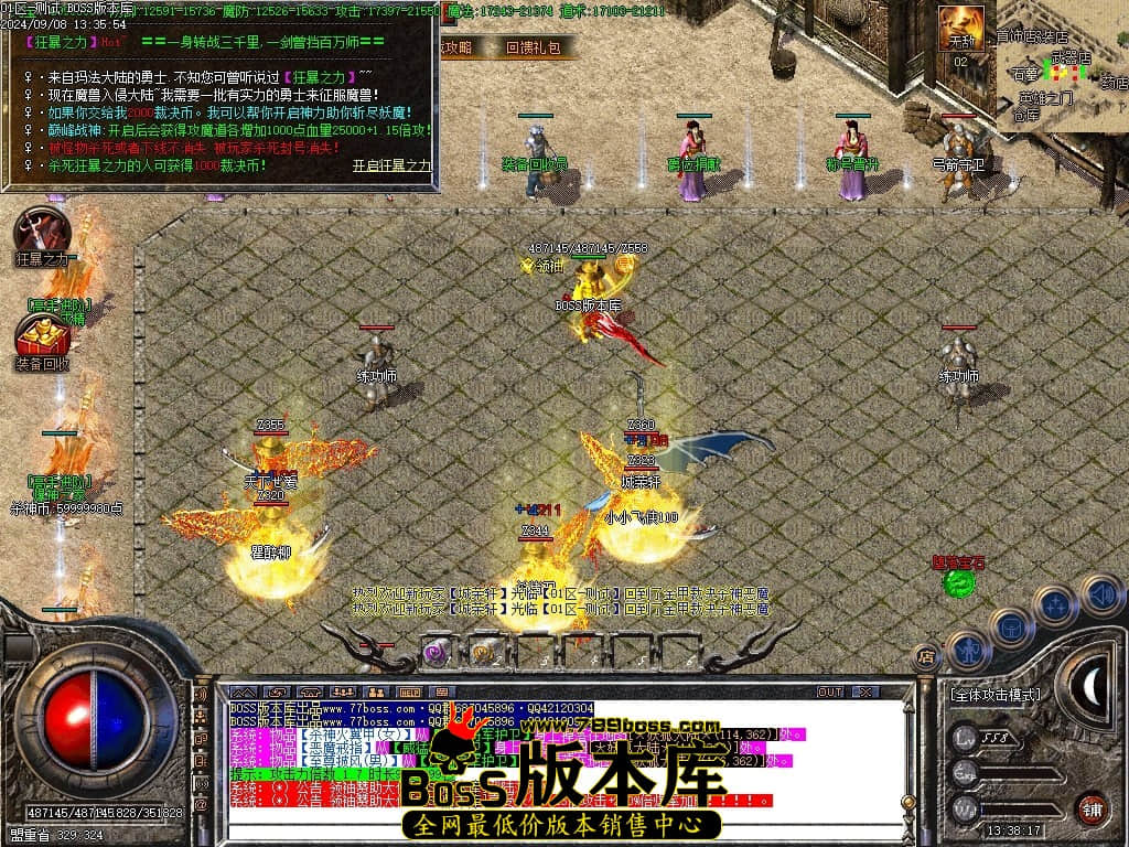 Images50压缩后.JPG