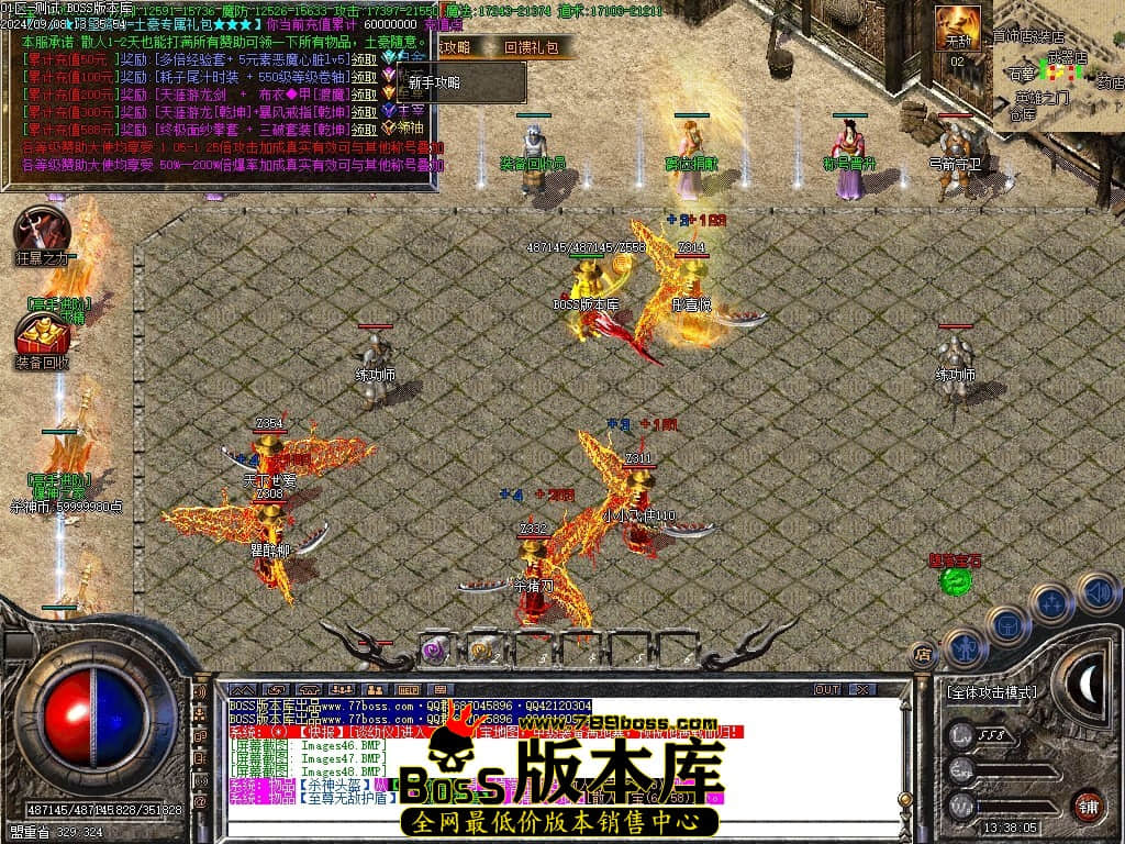 Images49压缩后.JPG