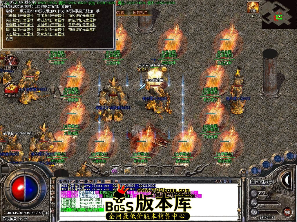Images101压缩后.JPG
