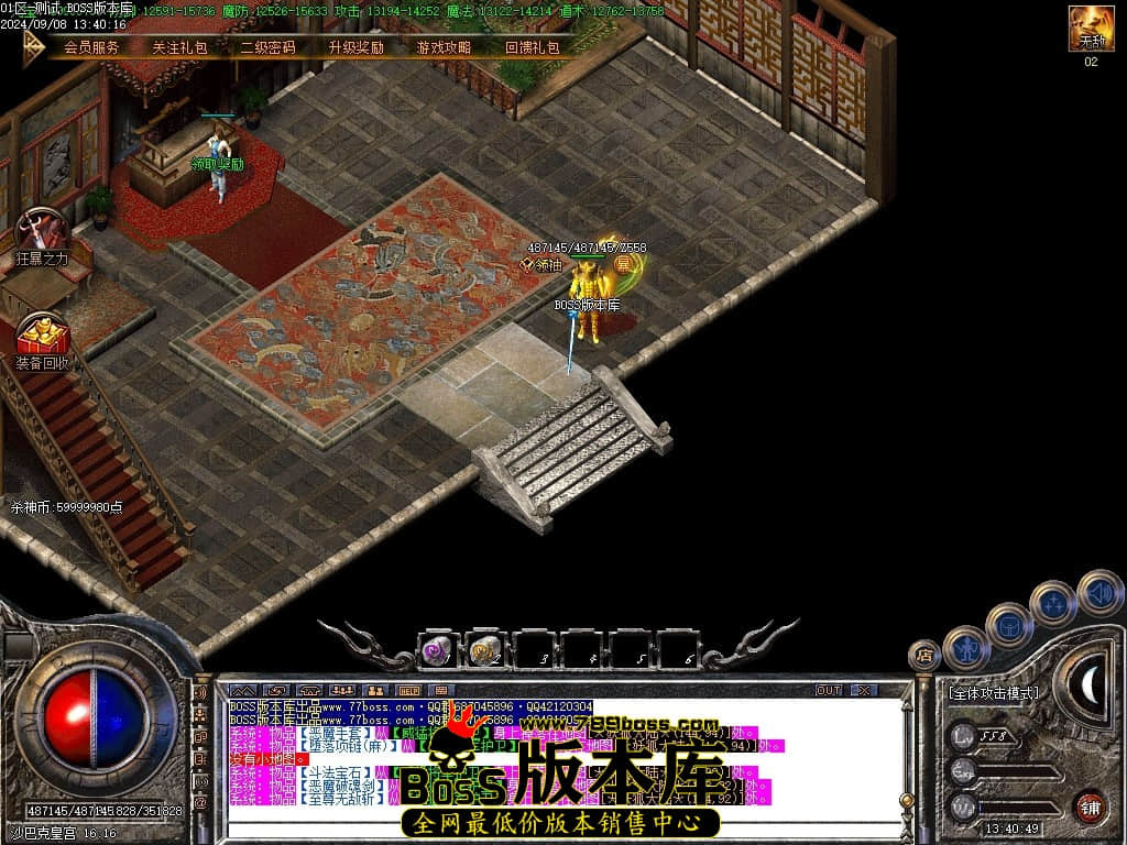 Images104压缩后.JPG