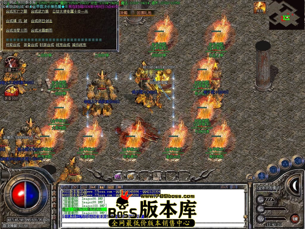 Images102压缩后.JPG