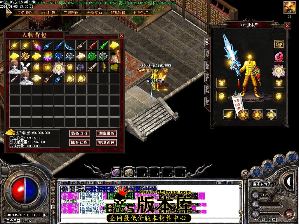 Images105压缩后.JPG