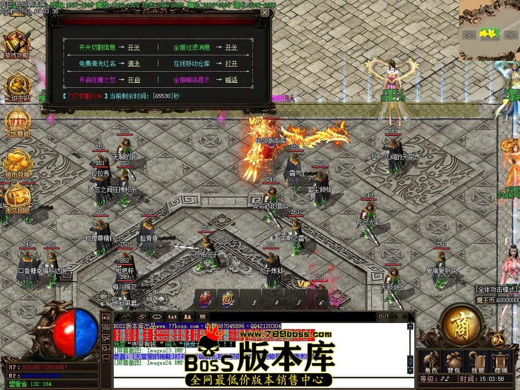 Images25压缩后.JPG
