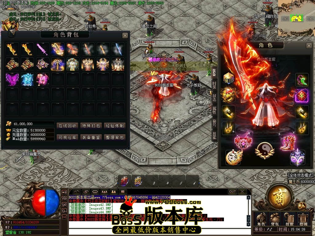 Images45压缩后.JPG