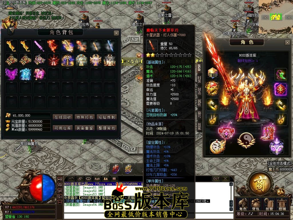 Images55压缩后.JPG