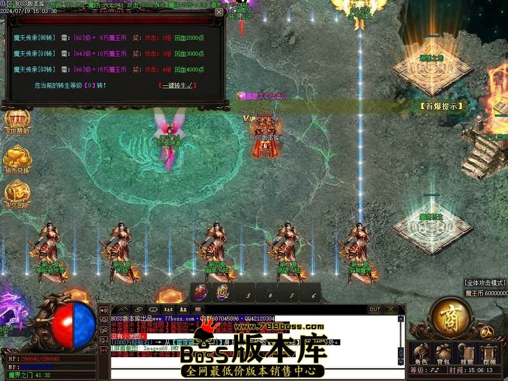 Images69压缩后.JPG