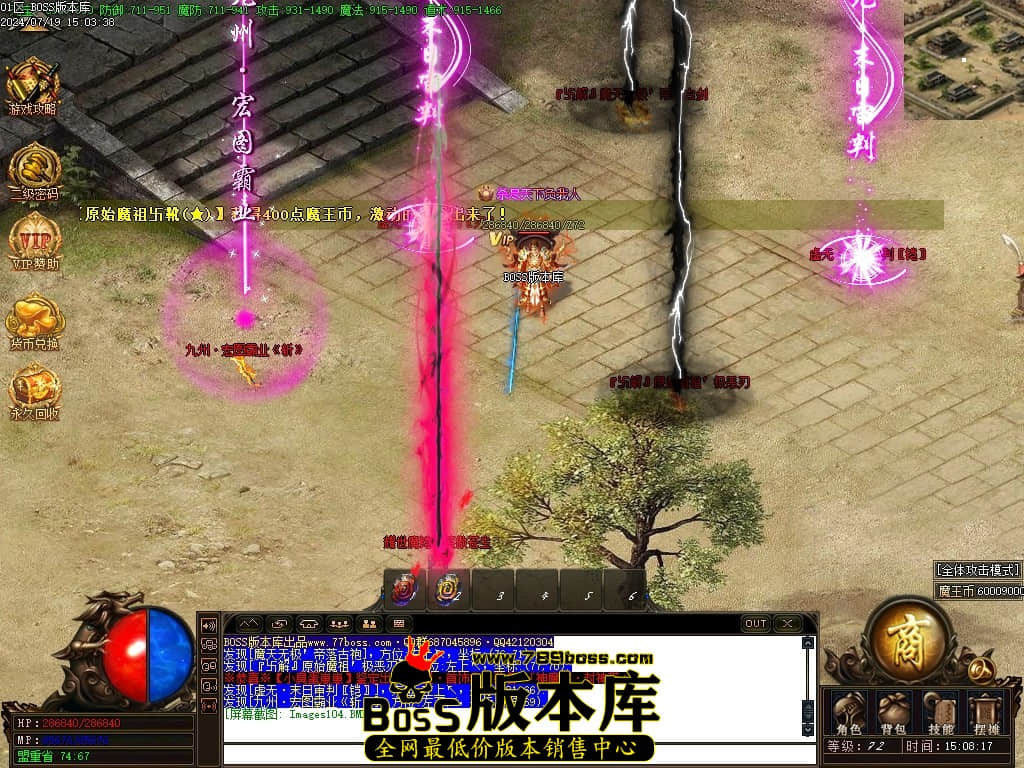 Images105压缩后.JPG