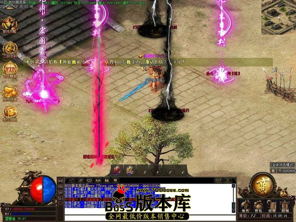 Images104压缩后.JPG