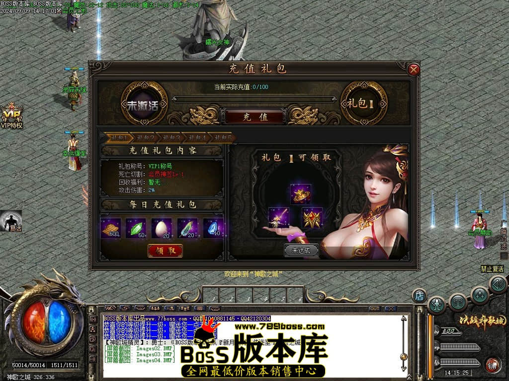 Images05压缩后.JPG