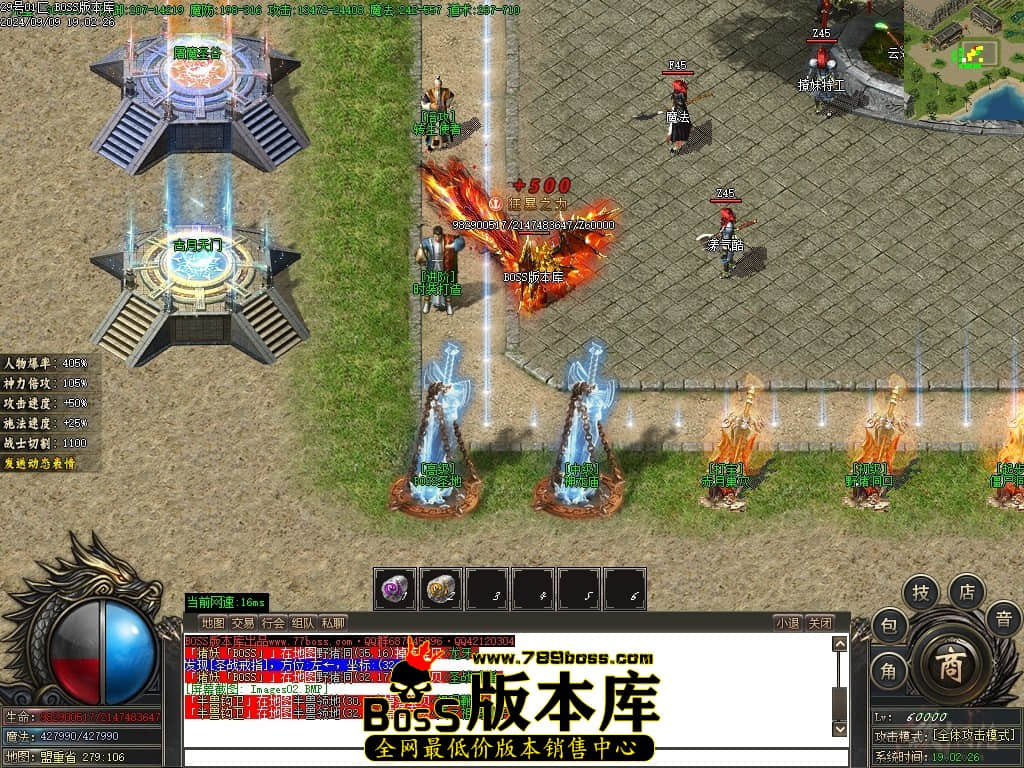 Images03压缩后.JPG