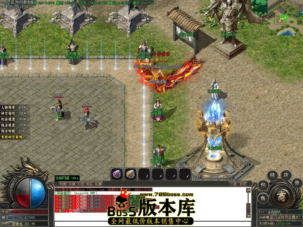 Images05压缩后.JPG