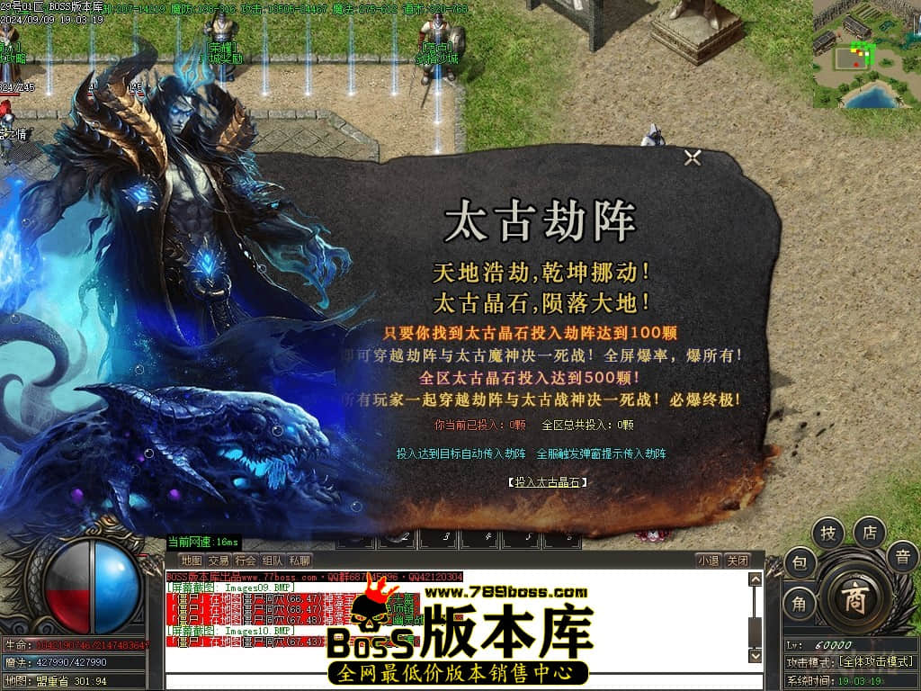 Images11压缩后.JPG