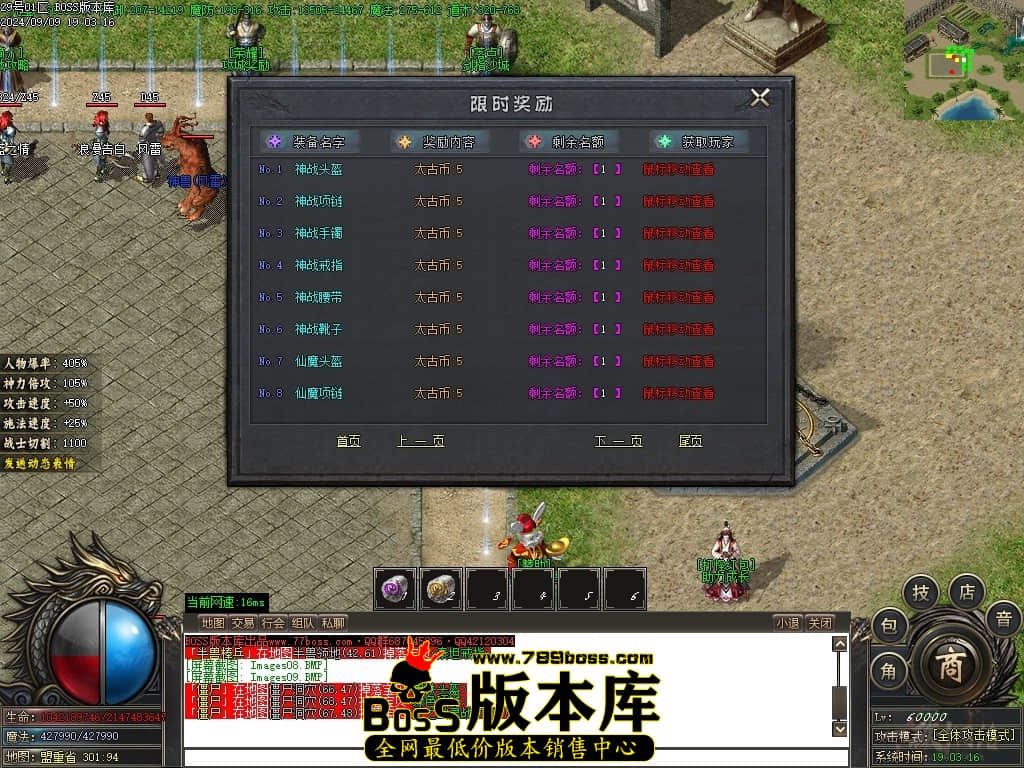 Images10压缩后.JPG