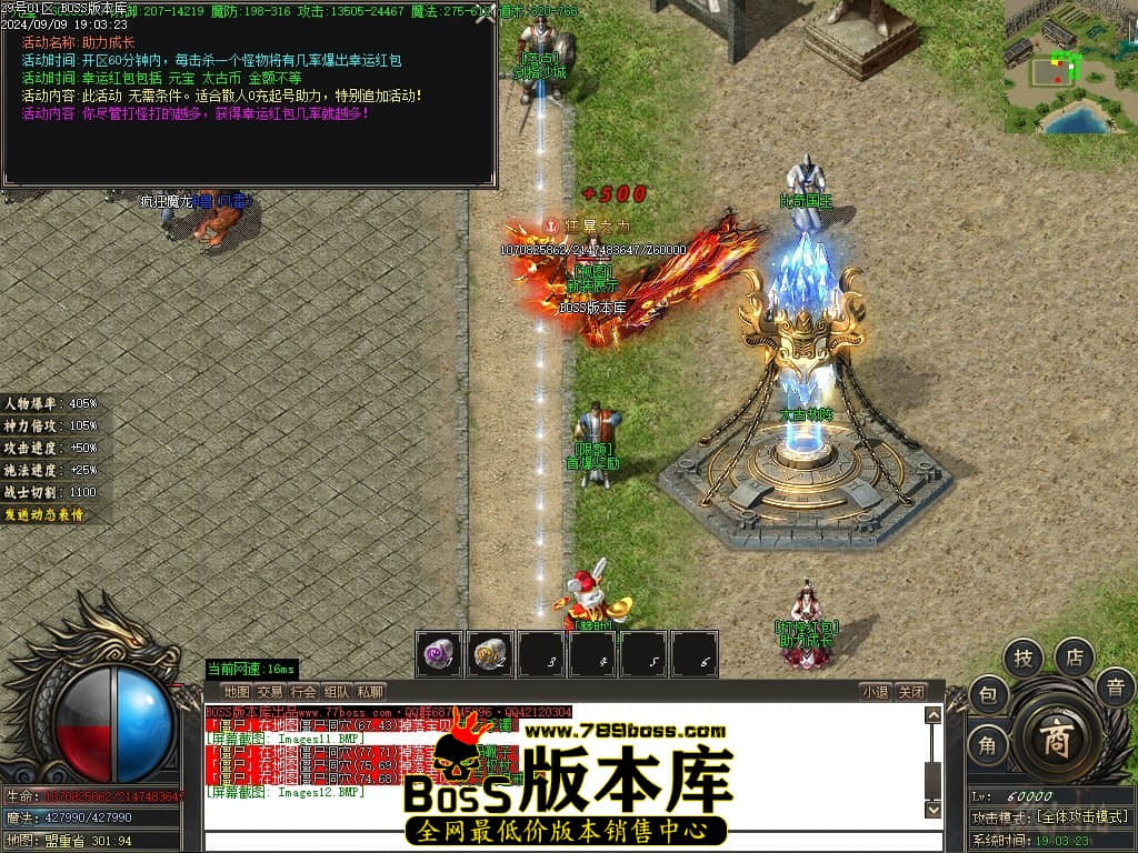 Images13压缩后.JPG