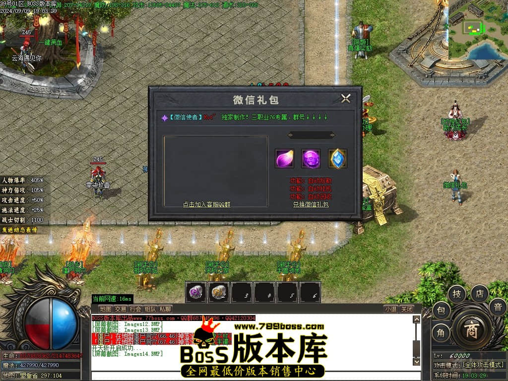 Images15压缩后.JPG