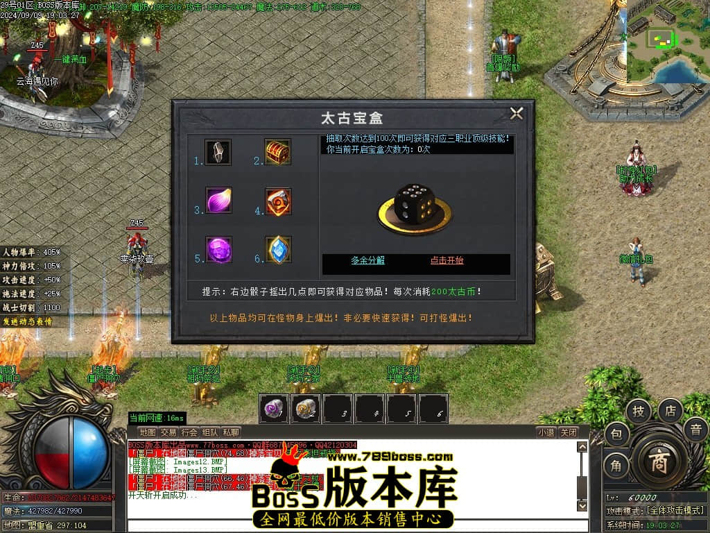Images14压缩后.JPG