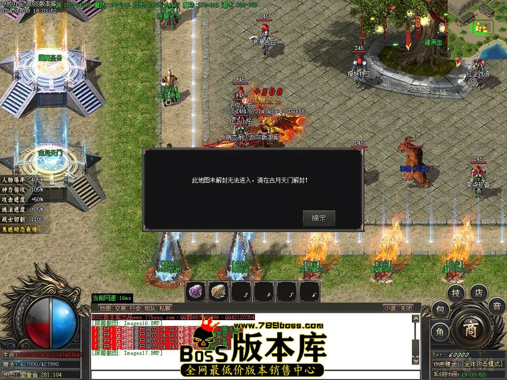 Images18压缩后.JPG