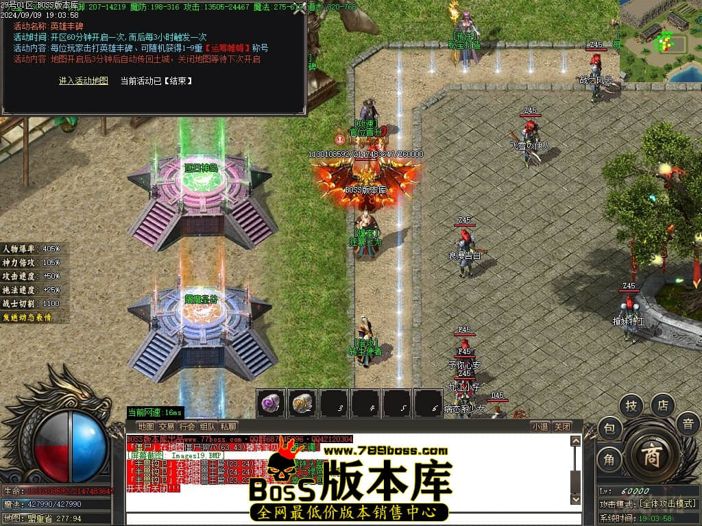 Images20压缩后.JPG