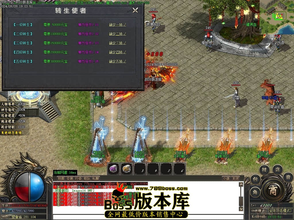 Images17压缩后.JPG