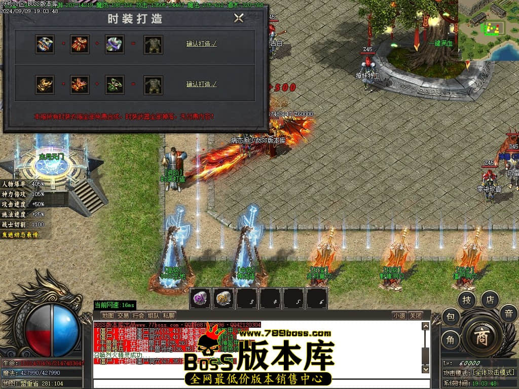 Images16压缩后.JPG