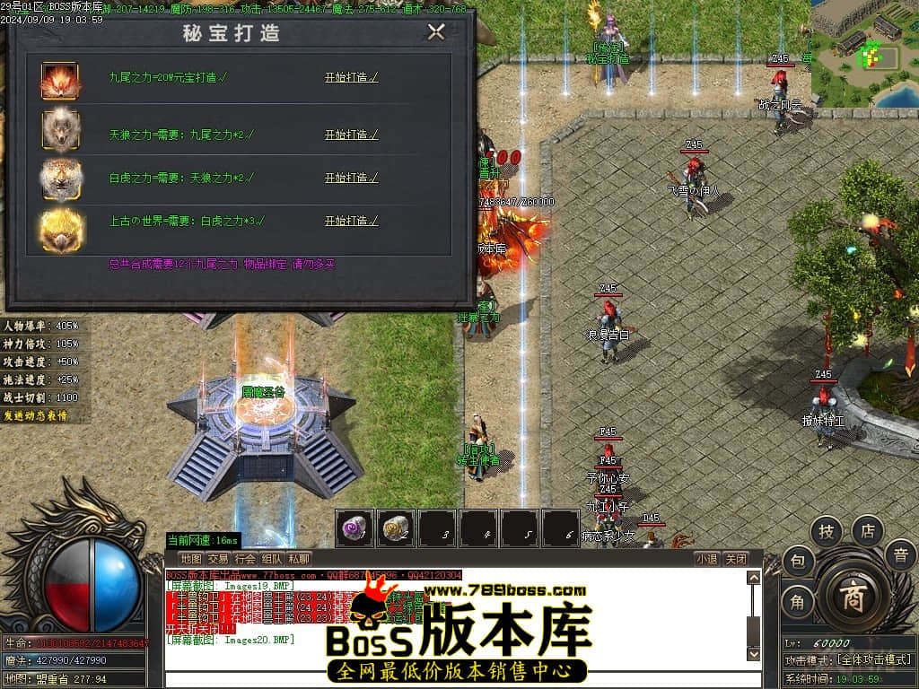 Images21压缩后.JPG