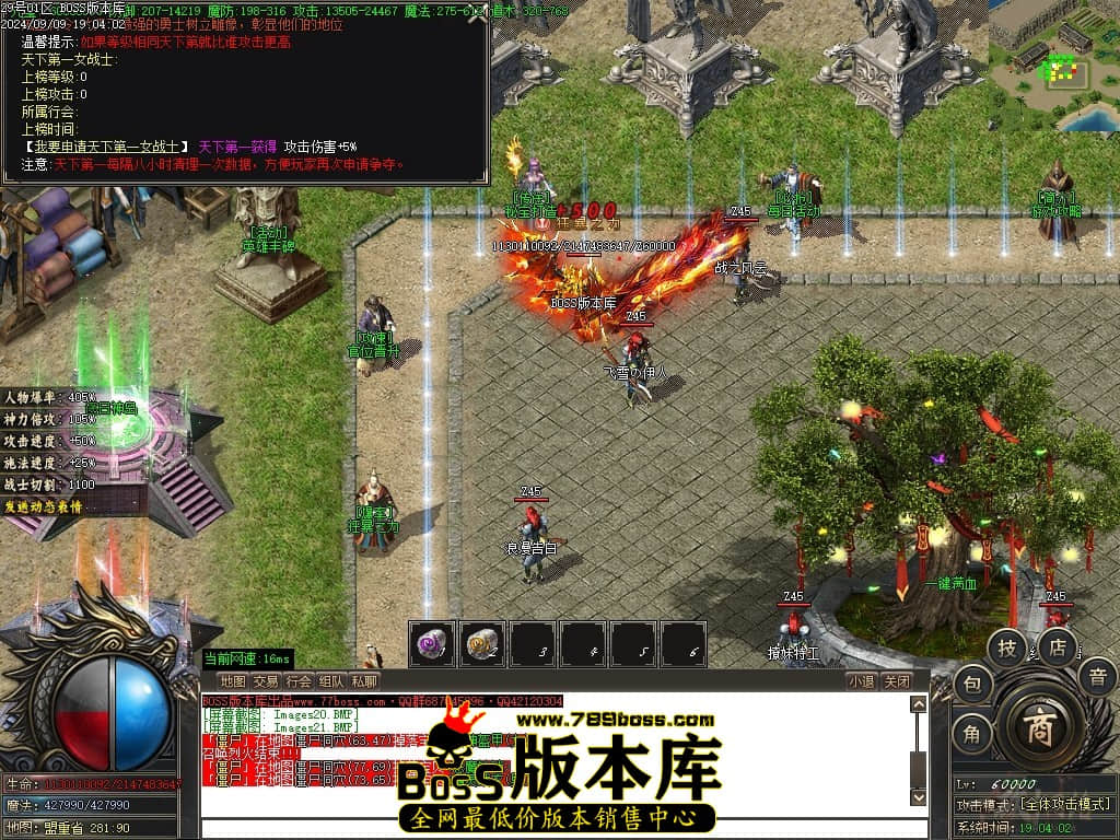 Images22压缩后.JPG
