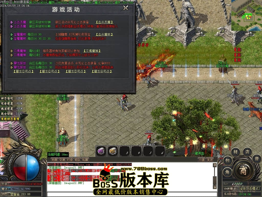 Images23压缩后.JPG