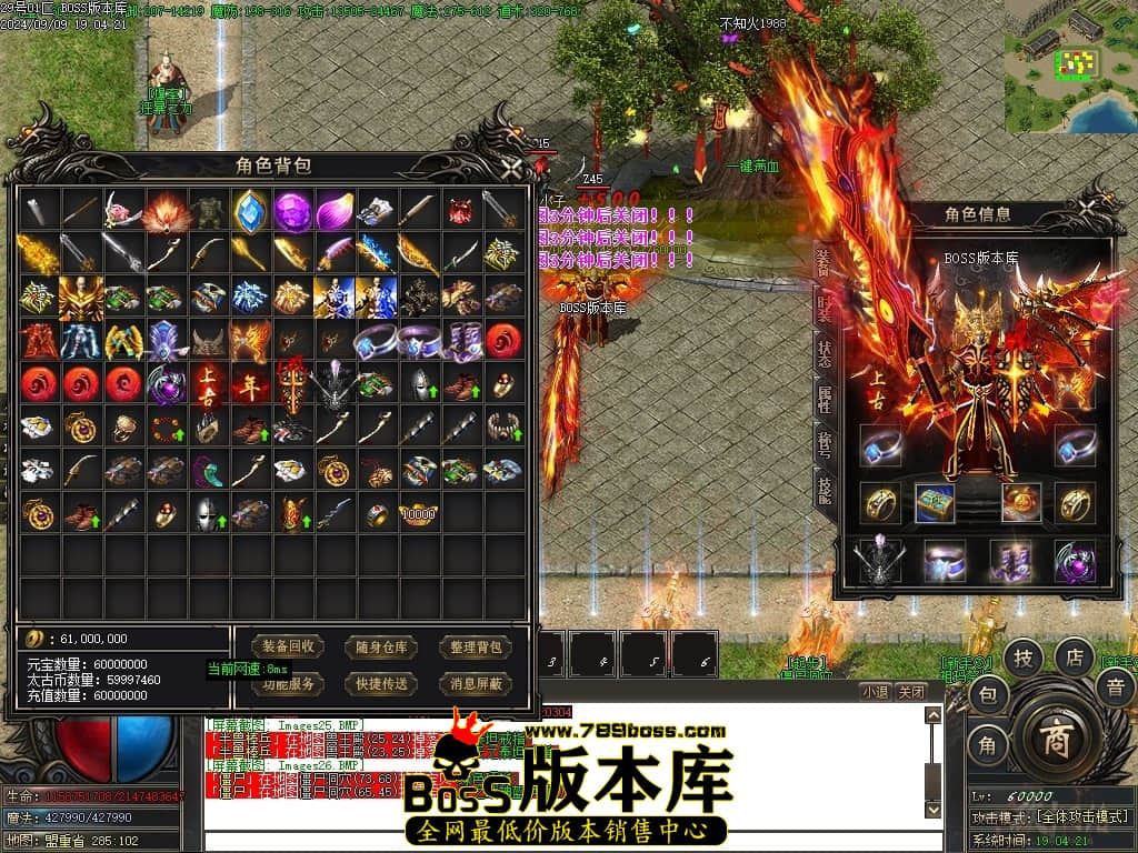 Images27压缩后.JPG