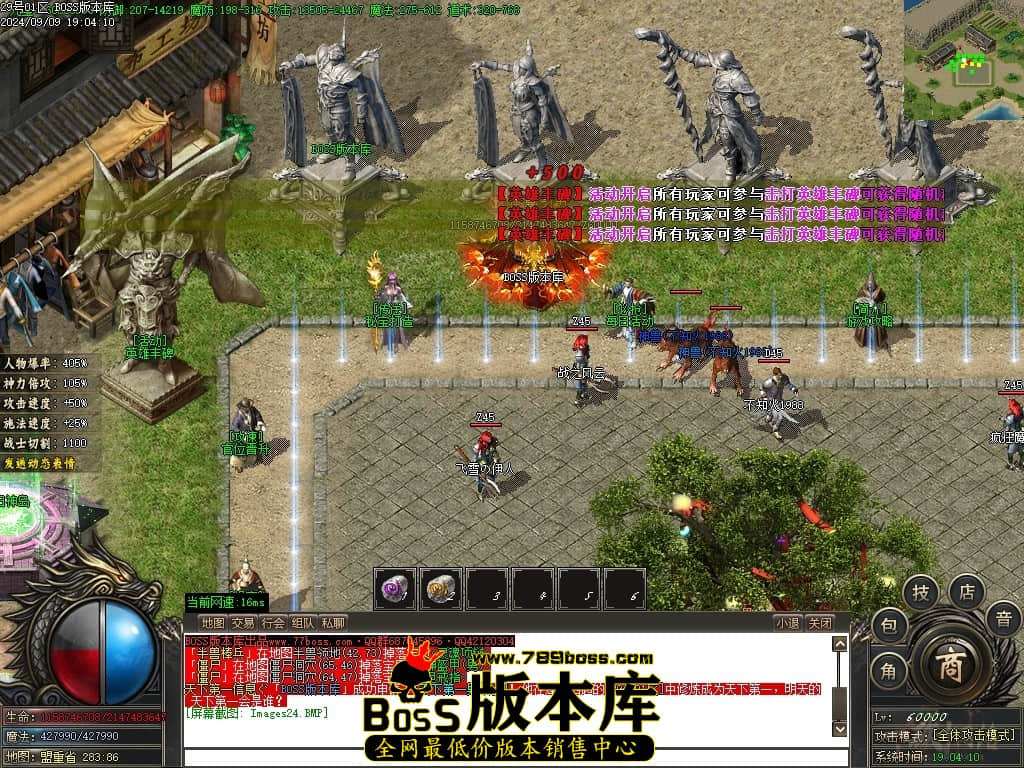 Images25压缩后.JPG