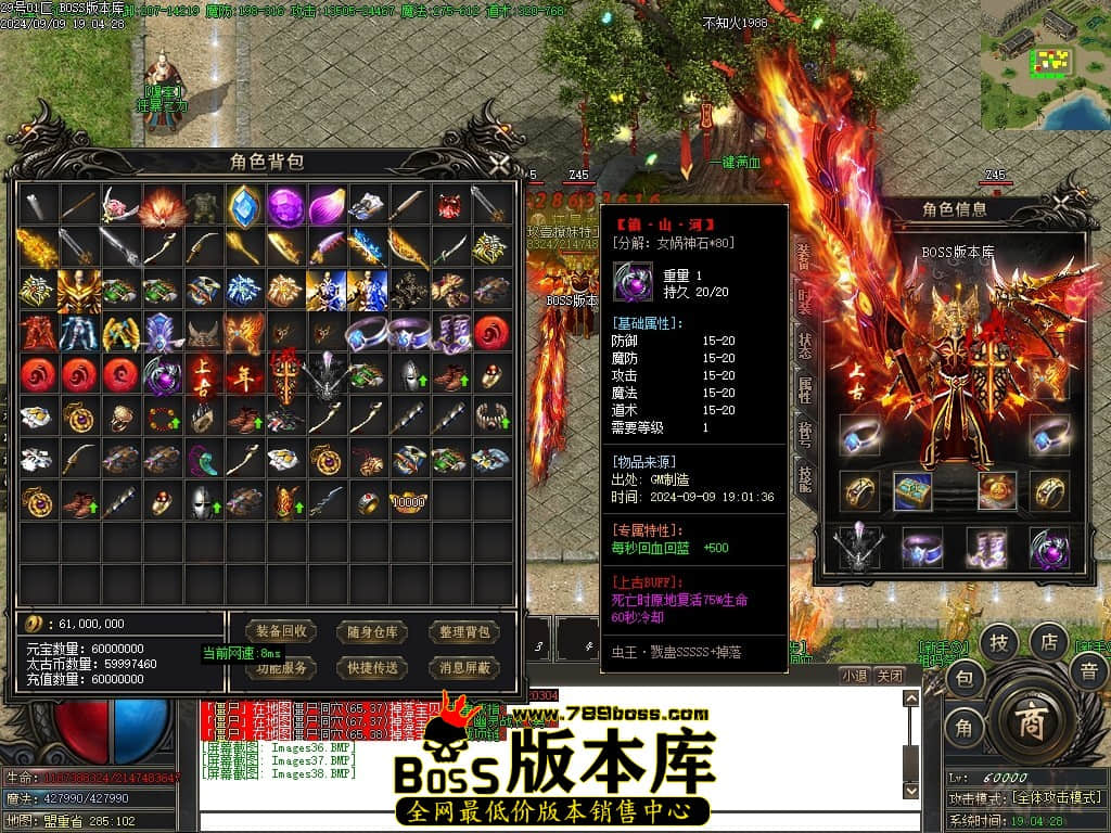 Images39压缩后.JPG