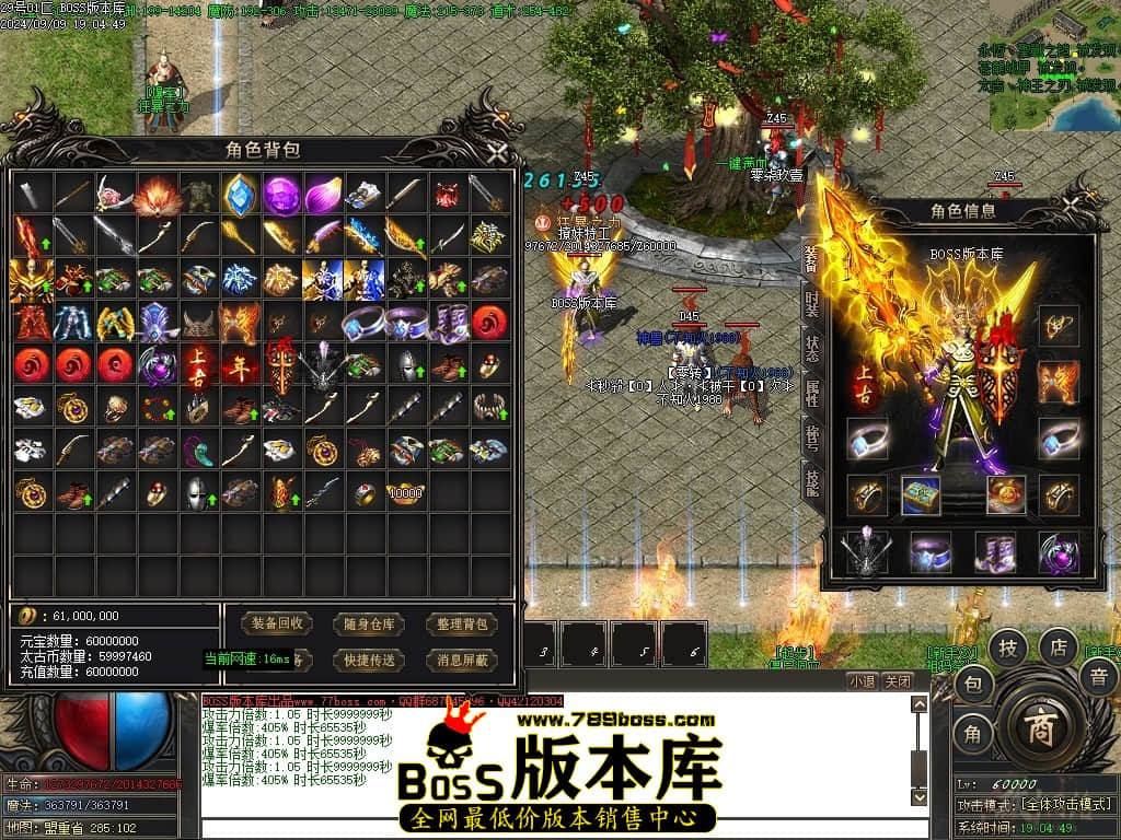 Images45压缩后.JPG