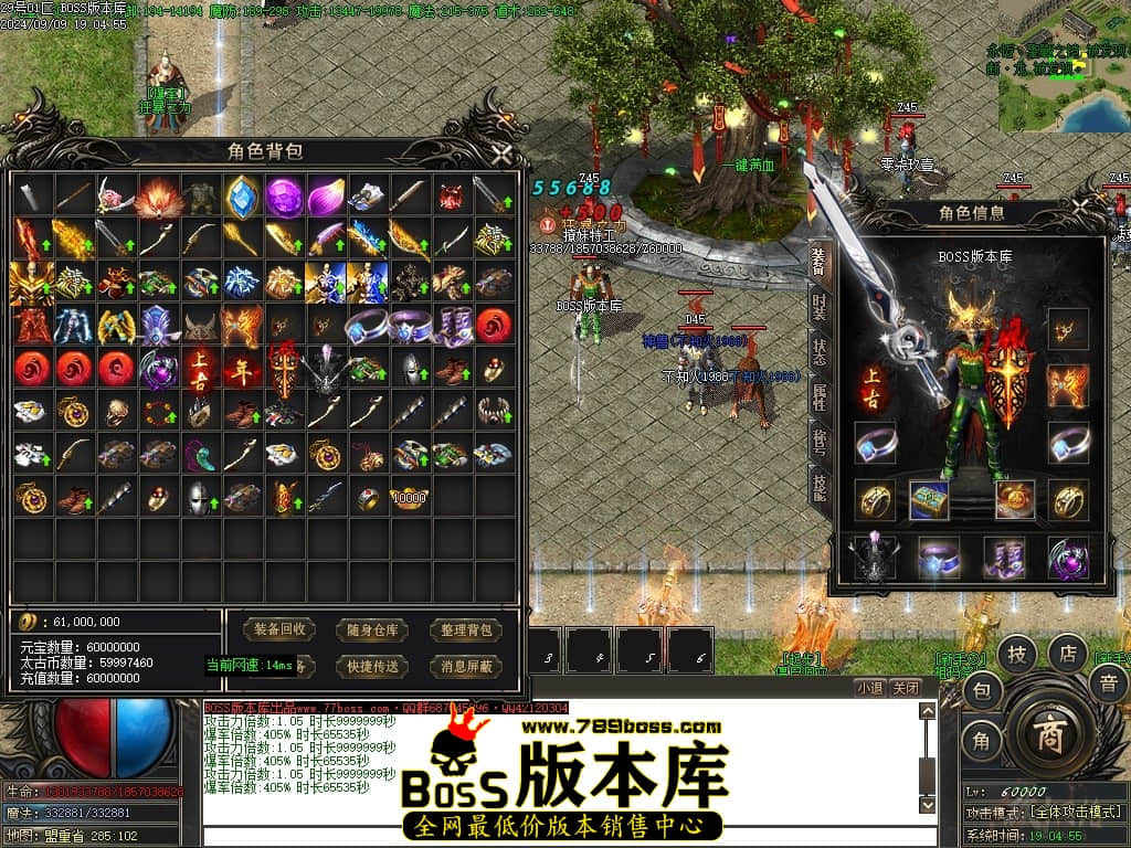 Images50压缩后.JPG