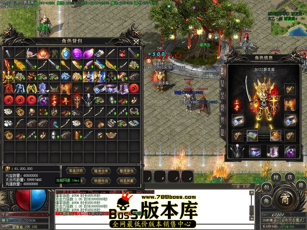 Images53压缩后.JPG