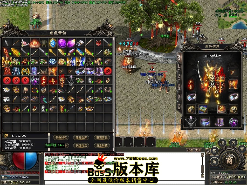 Images55压缩后.JPG