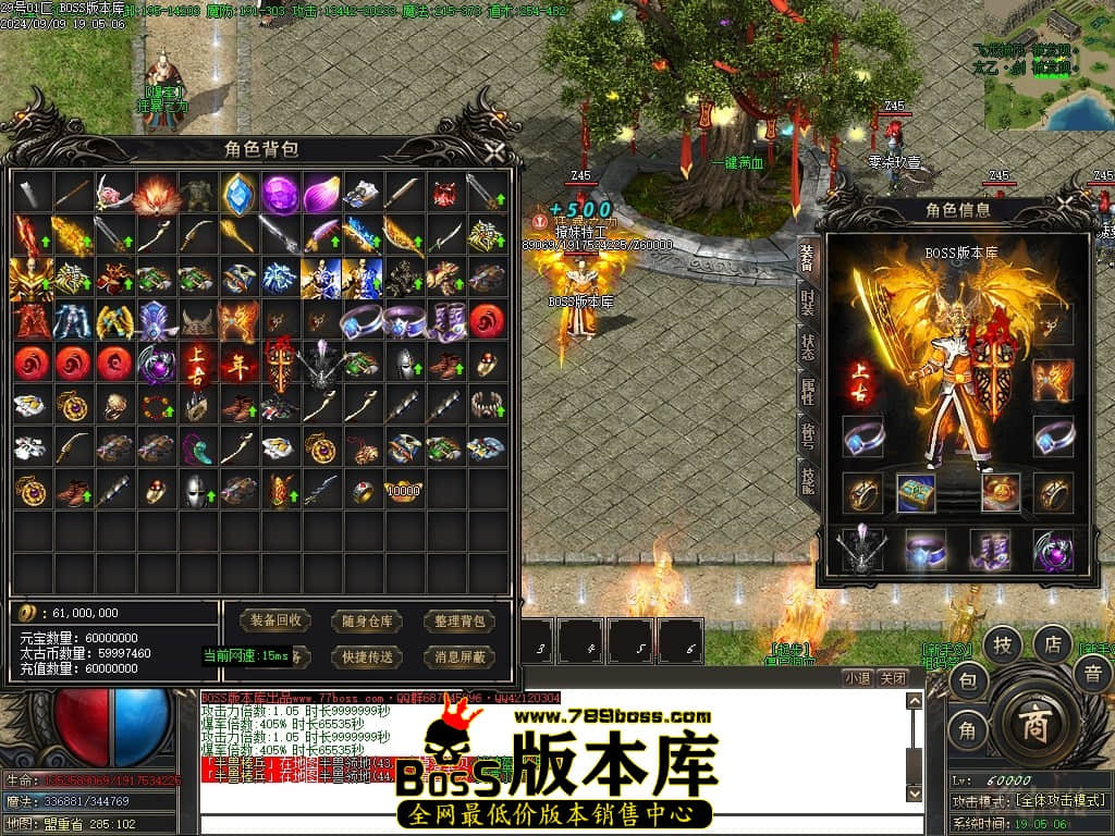 Images59压缩后.JPG