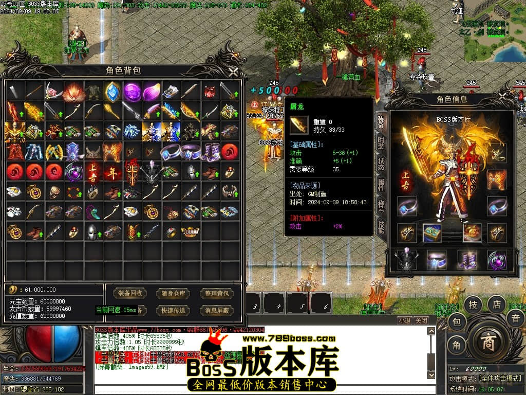 Images60压缩后.JPG