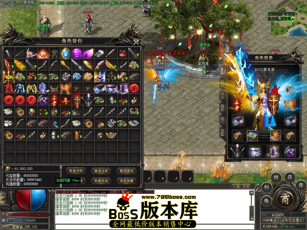 Images65压缩后.JPG